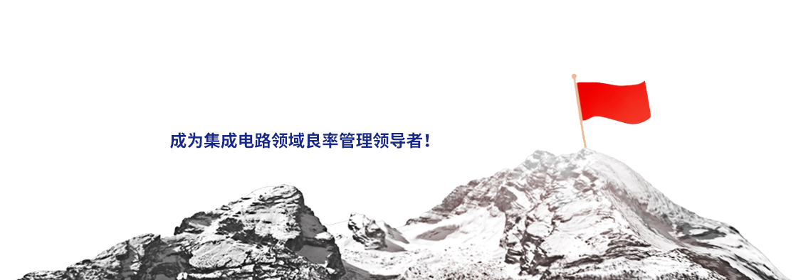 CDSEM2025_04.jpg