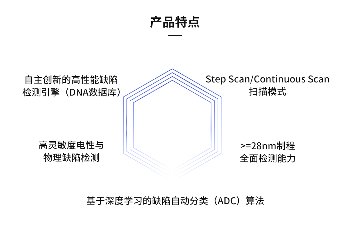EBI2025_02.jpg
