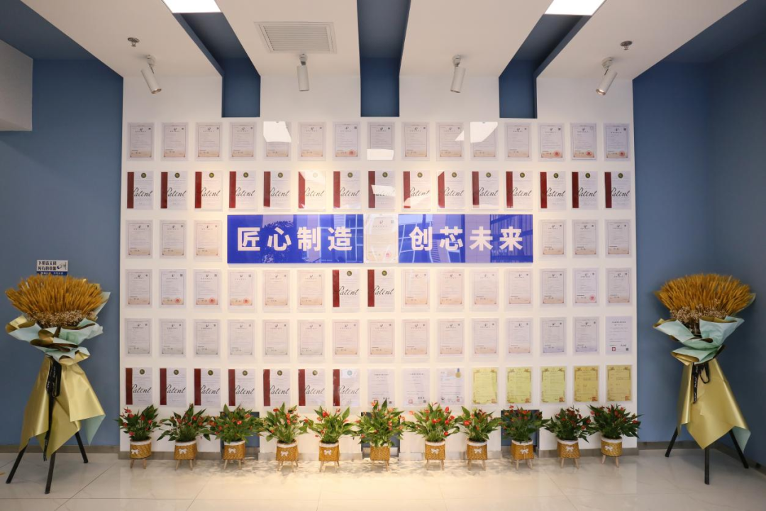 东方晶源成功入选“国家知识产权强国建设示范企业”创建名单.png 东方晶源成功入选“国家知识产权强国建设示范企业”创建名单.png