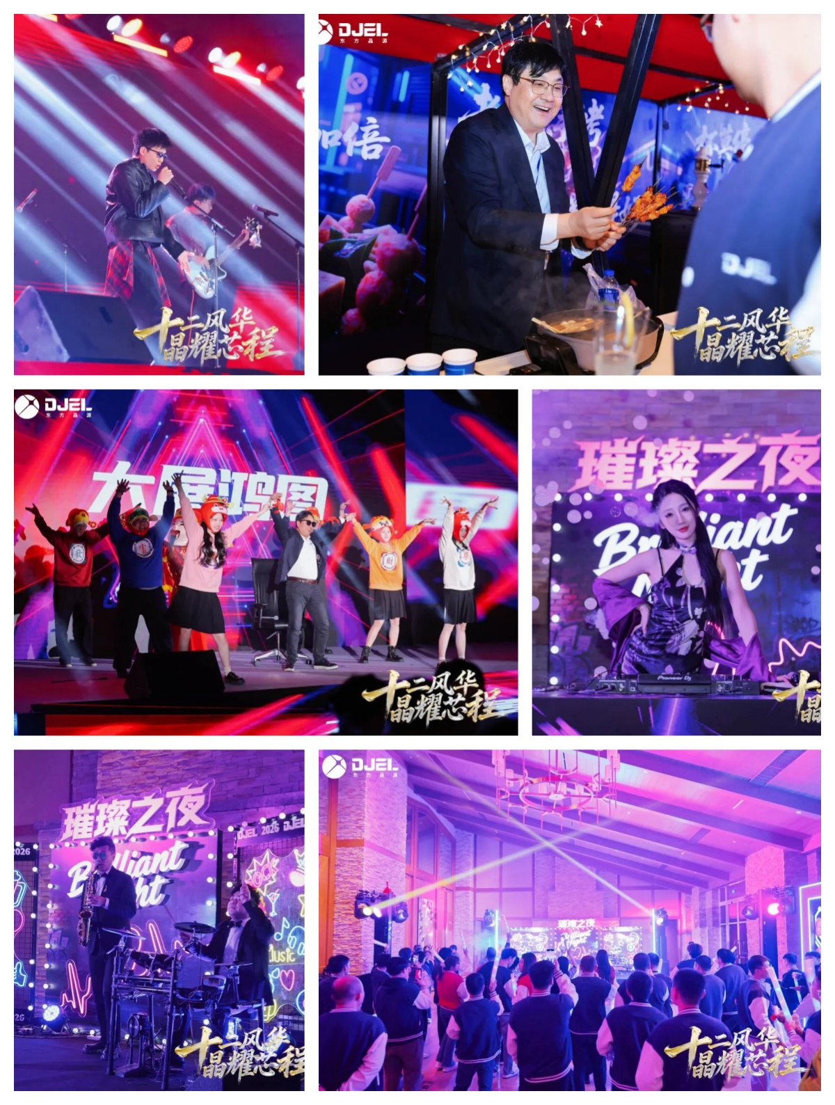 未命名.jpg 未命名.jpg